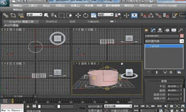 室內(nèi)設計3DsMax培訓,裝修裝修建筑課程(免費試學)